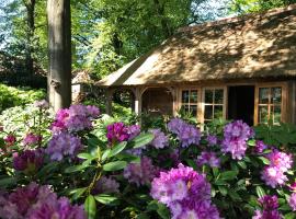 B&B La 'Petite Bergerie'，位于多尔恩的酒店