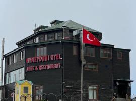 Sultanmurat Aymeydanı Hotel，位于Çaykara的酒店