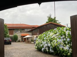 Bergui Guesthouse - Em Guimarães desde 2017，位于吉马良斯的酒店