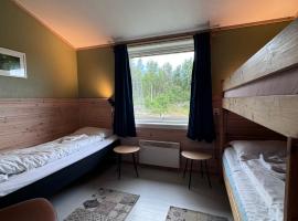 Skoghus，位于Silsand的青旅