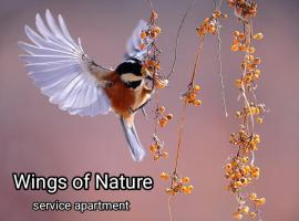 Wings of nature，位于奇克马格尔的酒店