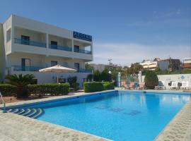 Ero Hotel Aegina，位于爱琴娜岛的酒店