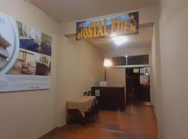 Hostal Edén，位于Torotoro的酒店