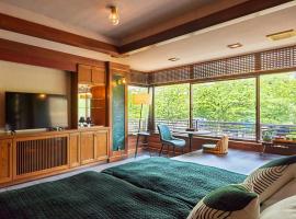 鎌倉小町 大仏さまノ休日ホテル The Big Buddha Holiday Hotel Kamakura，位于镰仓市的公寓