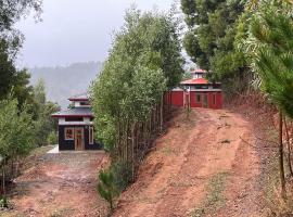 Cabañas japonesas en el bosque KURO y AKA，位于瓦尔迪维亚的别墅