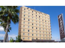 Kuretake-Inn Kikugawa I,C, - Vacation STAY 70228v，位于菊川市的酒店