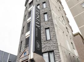 TapStay Hotel，位于佐贺市的酒店