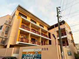 Sea Jewel Hotel Puerto Galera powered by Cocotel，位于波尔多·格尼拉的酒店