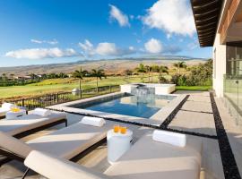MAUNA KEA BEACH ESCAPE Luxurious home in private community with Heated Private Pool and Spa Detached Ohana Suite，位于怀梅阿的酒店