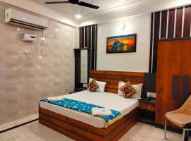 Goroomgo Hotel The Nirmala Palace Ayodhya - Near Ram Mandir，位于Ayodhya的酒店