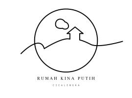 Rumah Kina Putih，位于万隆的酒店