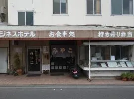 ビジネスホテルみやこ