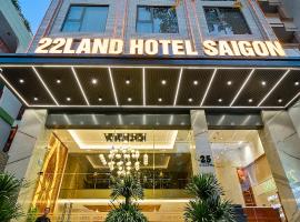 22Land Hotel Saigon，位于胡志明市的酒店