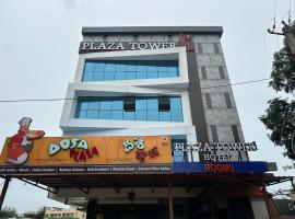 Plaza Tower Hotel，位于蒂鲁帕蒂的酒店