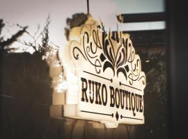 Hotel Ruko Boutique，位于格勒姆的酒店