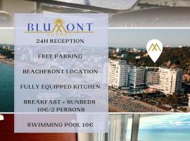 Blumont Aparthotel Durres，位于都拉斯的公寓