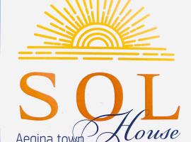 SOL Aegina Town House，位于爱琴娜岛的度假屋