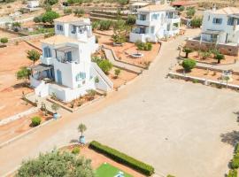 Santa Maria Village，位于艾拉方索斯的酒店