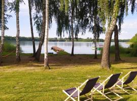 Apartamenty LilaRóż，位于Brzozie Polskie的酒店