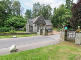 East Lodge - Crathes Castle，位于班科里的酒店