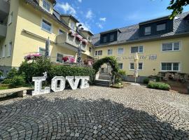 Landhaus Schönfelder Hof，位于Hollfeld的酒店