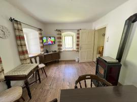 Ferienhaus Maierhofer，位于菲施巴赫的酒店