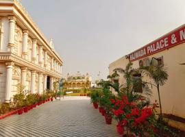 Rajwada Palace and Marriage Garden，位于Saipur的酒店