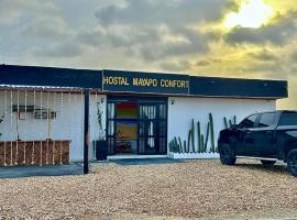 Hostal mayapo confort，位于Mayapo的酒店