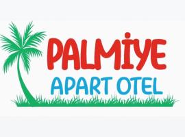 Palmiye Apart Otel，位于博德鲁姆的酒店