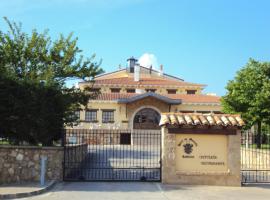 Hotel de Montaña Rubielos，位于鲁比罗德莫拉的酒店