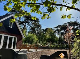 Foss Lodge - luxe boutique boshuis Veluwe，位于宁斯佩特的酒店