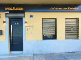 Apartamentos Megaleon，位于塞哥维亚的酒店