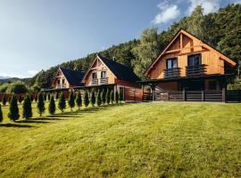 Chaty ForRest，位于瓦尔卡的酒店