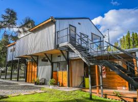 hosteria las cachi alojamiento，位于埃斯克尔的酒店