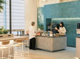 Prince Smart Inn Nagoya Sakae，位于名古屋的酒店