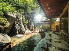 奈良公园酒店，位于奈良的酒店
