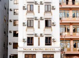 Ngọc Phong Hotel，位于下龙湾的住宿加早餐旅馆