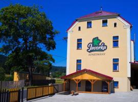 Javorka Modern retreat，位于Pernink的酒店