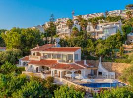 Villa Maitreya By MENORCARENTALS，位于苏昂博的酒店