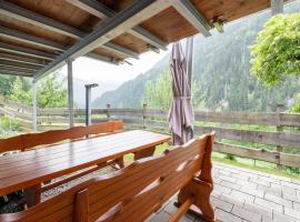 Farmhouse in Tobadill with Mountain Views，位于托巴迪尔的酒店