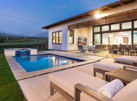 HOKU LANI HOUSE Heated Private Pool Spa Intro Pricing 25% off，位于怀梅阿的酒店