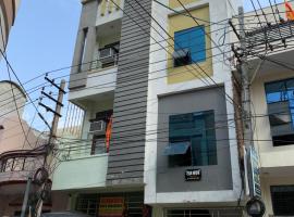 Gurukripa Pulse 636 hostel，位于科塔的酒店