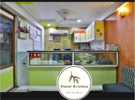 Krishna Hotel，位于艾哈迈达巴德的酒店
