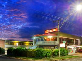 Tropical Gateway Motor Inn，位于洛坎普顿的酒店