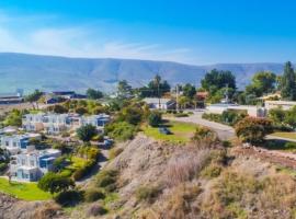 נופש באלומות - Alumot Resort，位于Alummot的酒店