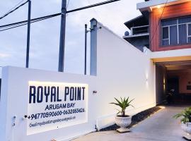 Royal Point Arugambay，位于阿鲁甘湾的酒店