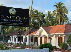 Coconut Creek Homestay Kumarakom