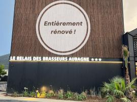 Hôtel Le Relais des Brasseurs - Aubagne，位于欧巴涅的酒店
