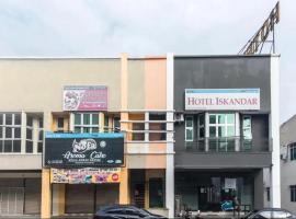 Hotel Iskandar Perak，位于斯里伊斯兰德的酒店