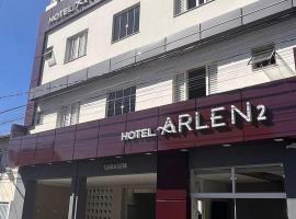 HOTEL ARLEN 2，位于波苏阿莱格里的酒店